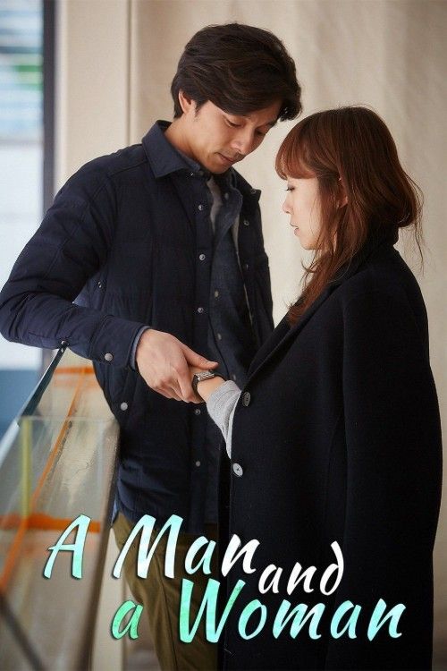(18＋) A Man and a Woman (2016) Hindi Dubbed Movie download full movie