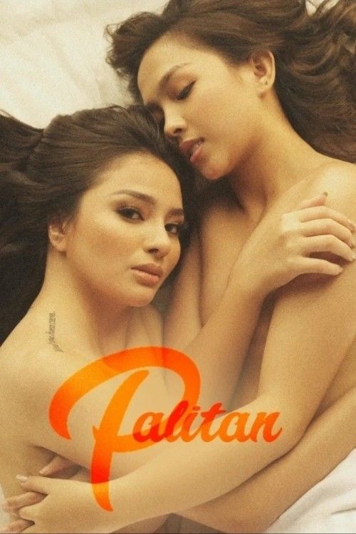 (18＋) Palitan (2021) Tagalog VivaMax Movie download full movie