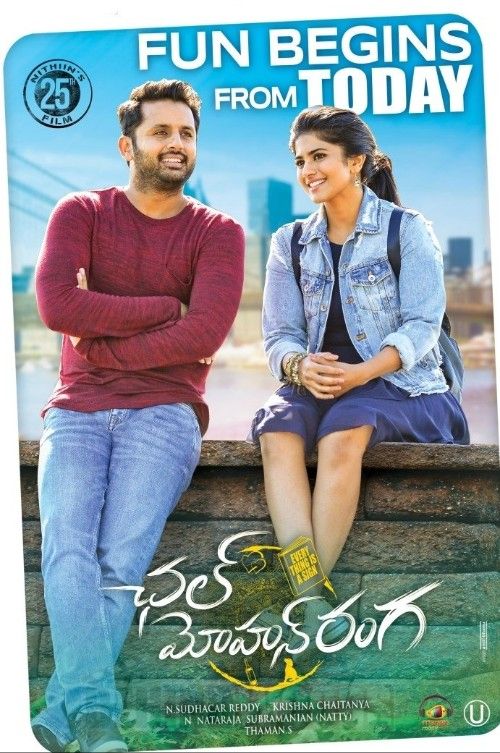 A AA 2 (Chal Mohan Ranga) 2018 Hindi Dubbed Movie download full movie