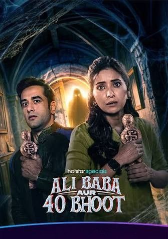Ali Baba aur 40 Bhoot (2026) Season 1 (Episode 05-08) Hindi Complete Web Series
