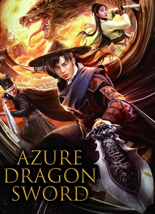 Azure Dragon Sword (2023) Hindi Dubbed Movie download full movie