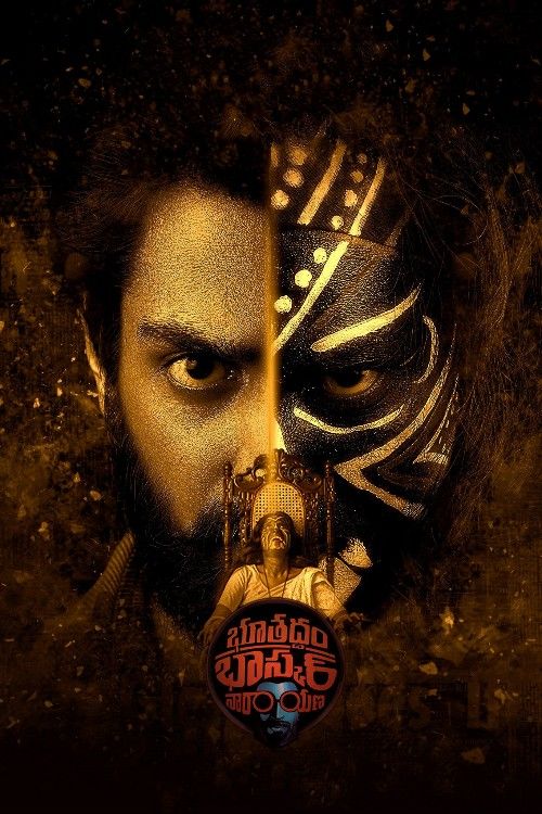 Bhoothaddam Bhaskar Narayana (2024) Hindi Dubbed Movie download full movie
