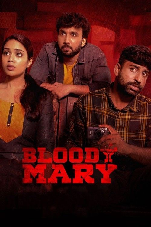 Bloody Mary (2022) Hindi Dubbed Movie download full movie