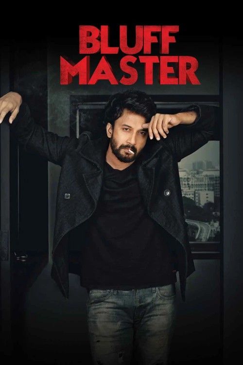 Bluff Master (2018) Hindi Dubbed Movie download full movie
