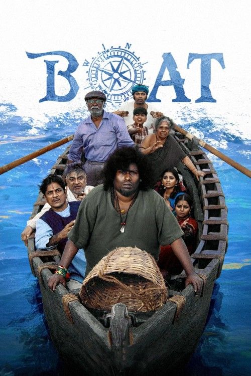 Boat (2024) Hindi Dubbed download full movie