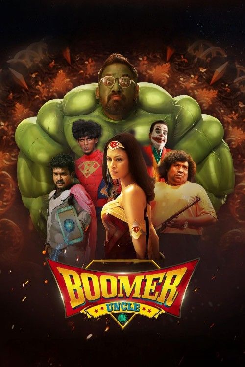 Boomer Uncle (2024) Hindi Dubbed Movie download full movie
