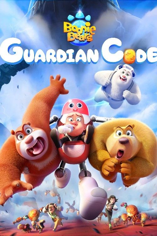Boonie Bears: Guardian Code (2023) Hindi Dubbed Movie download full movie