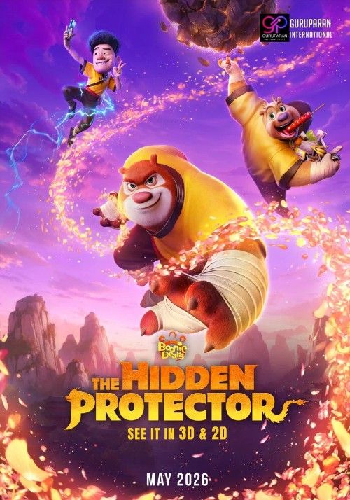 Boonie Bears: The Hidden Protector (2026) Hindi Dubbed Movie download full movie