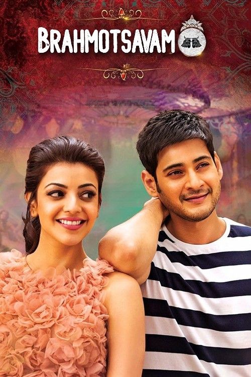 Brahmotsavam (2016) UNCUT Hindi Dubbed Movie download full movie