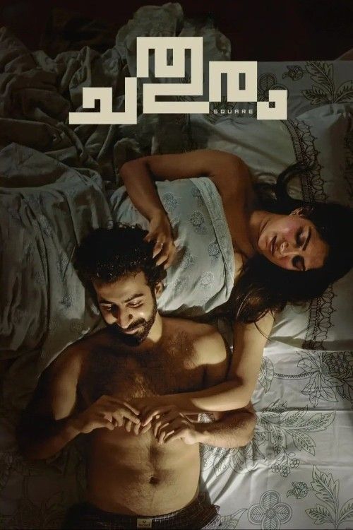 Chathuram (2022) Hindi Dubbed Movie download full movie