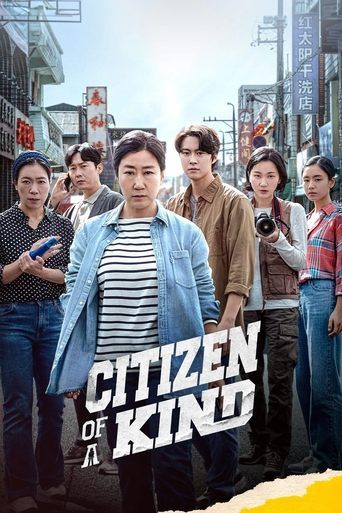 Citizen of a Kind (2024) Hindi Dubbed Movie download full movie