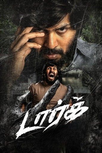 Dark (2026) Hindi HQ Dubbed Movie download full movie