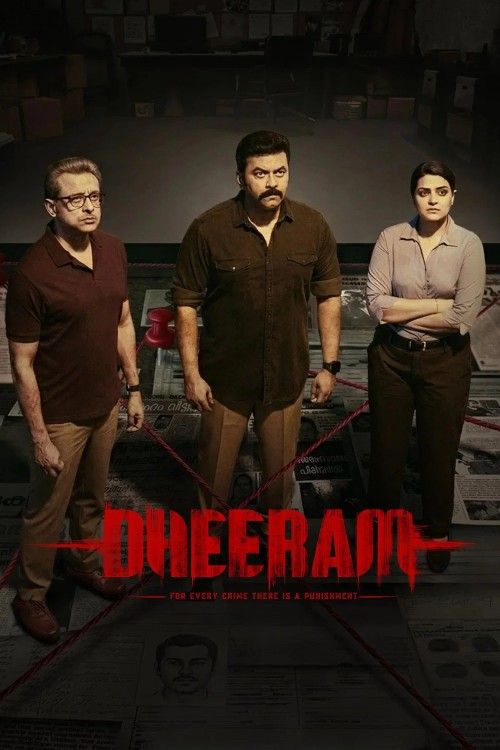 Dheeram (2025) Hindi Dubbed Movie download full movie