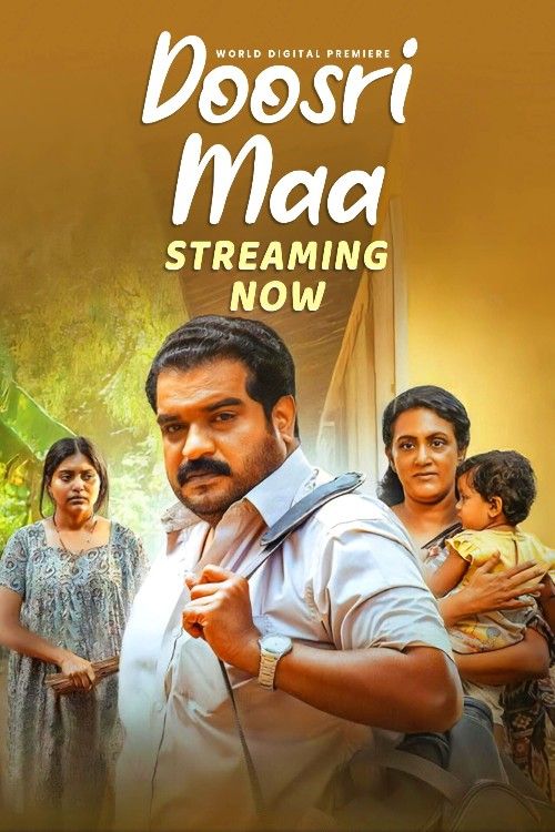 Doosri Maa (2025) Hindi Dubbed Movie download full movie