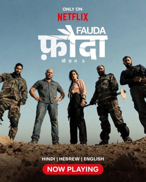 Fauda (2026) Season 5 Hindi Dubbed Complete Netflix Series download full movie