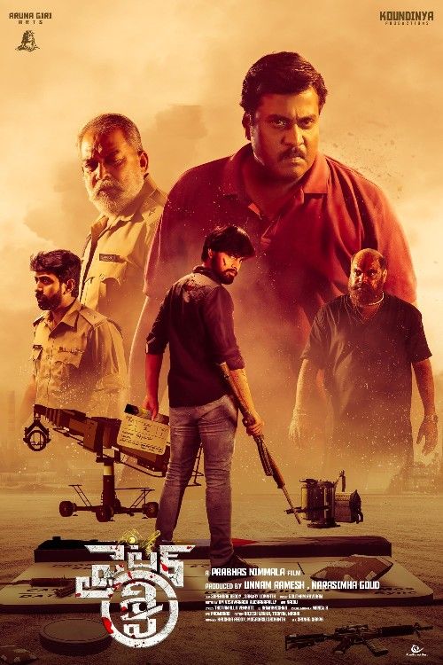 Fighter Shiva (2025) Hindi Dubbed Movie download full movie