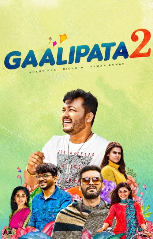 Gaalipata 2 (2022) Hindi Dubbed Movie download full movie