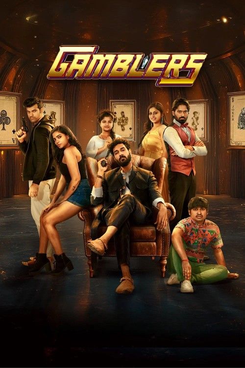 Gamblers (2025) Hindi Dubbed Movie download full movie