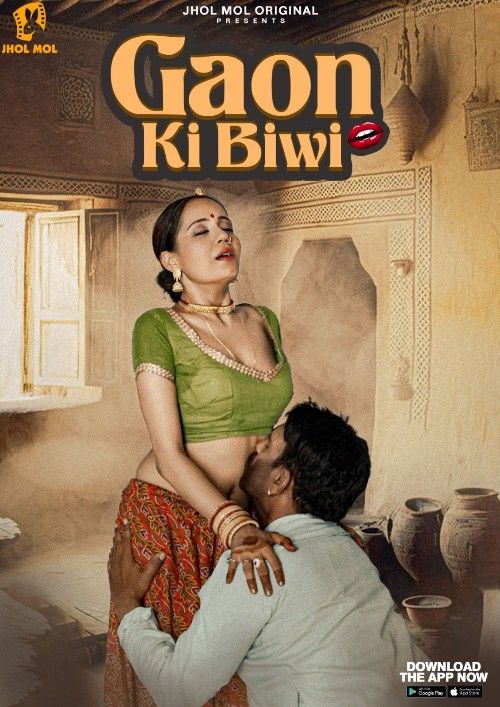 Gaon Ki Biwi (2026) Season 1 Hindi Woow Web Series download full movie