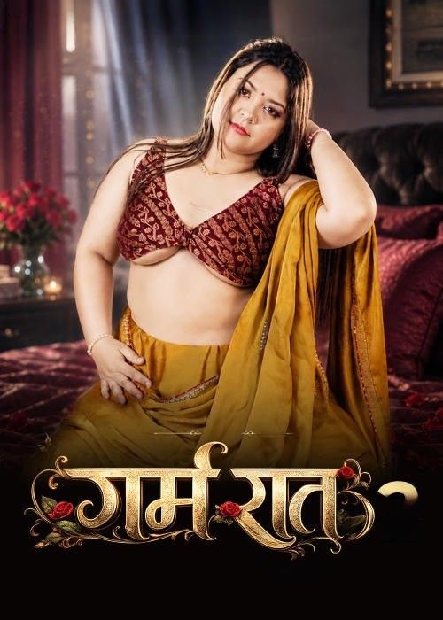 Garam Raat (2026) S01E02 Hindi MoodX Web Series