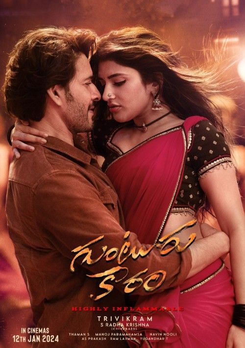 Guntur Kaaram (2024) Hindi Dubbed download full movie