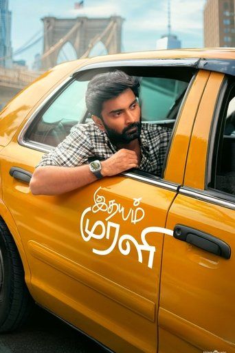 Idhayam Murali (2026) Hindi HQ Dubbed Movie download full movie