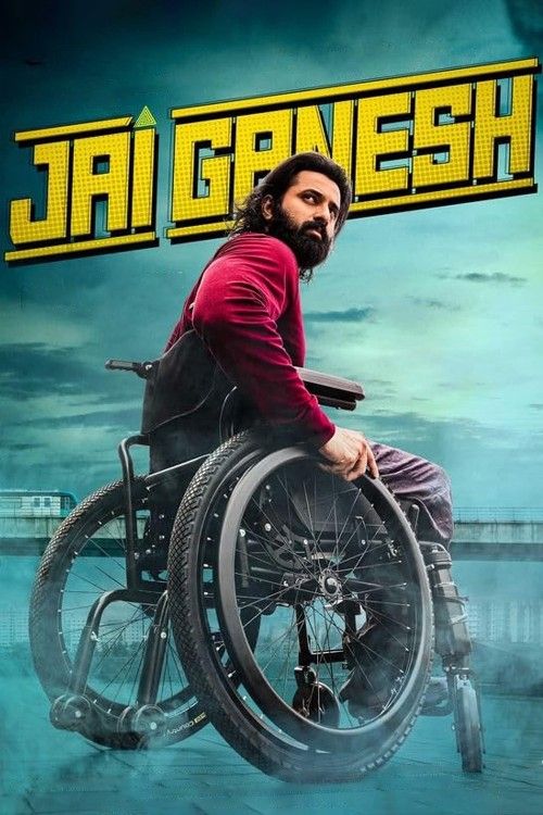 Jai Ganesh (2024) Hindi Dubbed Movie download full movie