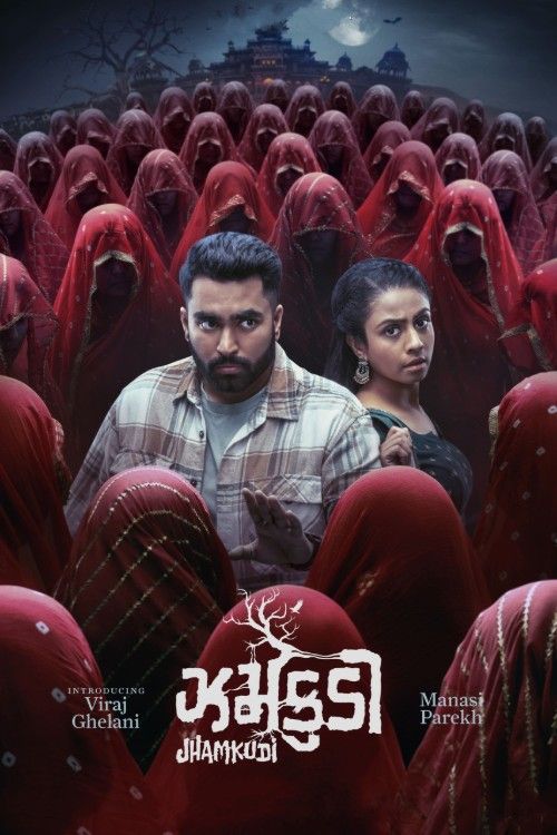 Jhamkudi (2024) Hindi Dubbed Movie download full movie