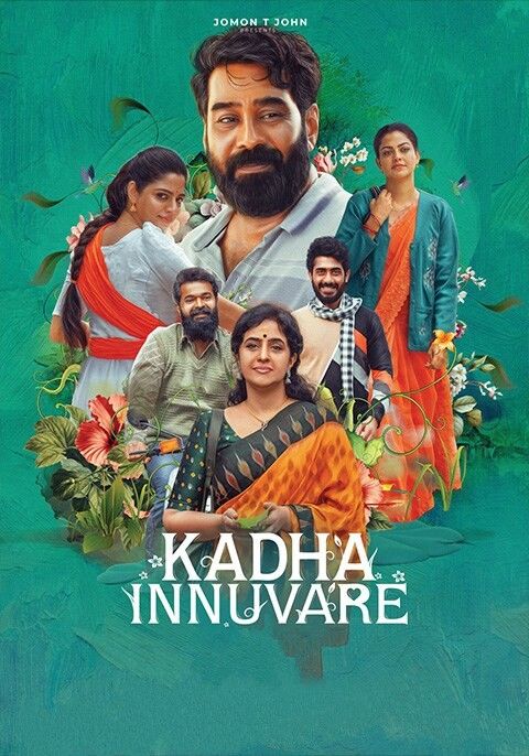 Kadha Innuvare (2024) Hindi Dubbed Movie download full movie