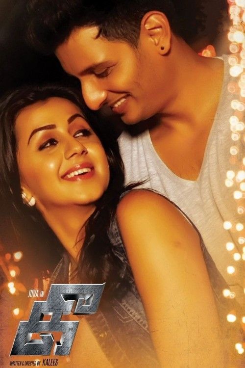 Kee (2019) UNCUT Hindi Dubbed Movie download full movie