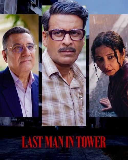 Last Man in Tower (2026) Hindi Movie download full movie