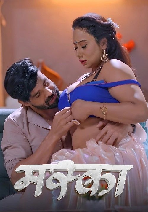 Maska (2026) Season 1 Hindi TikuTV Hot Web Series download full movie