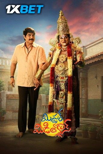 Mister Middle Class (2026) Hindi Dubbed Movie download full movie