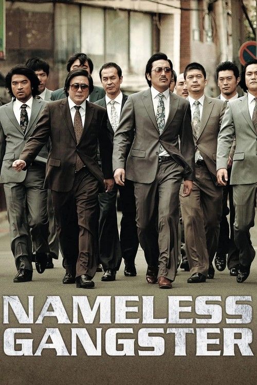 Nameless Gangster: Rules of the Time (2012) Hindi Dubbed Movie download full movie