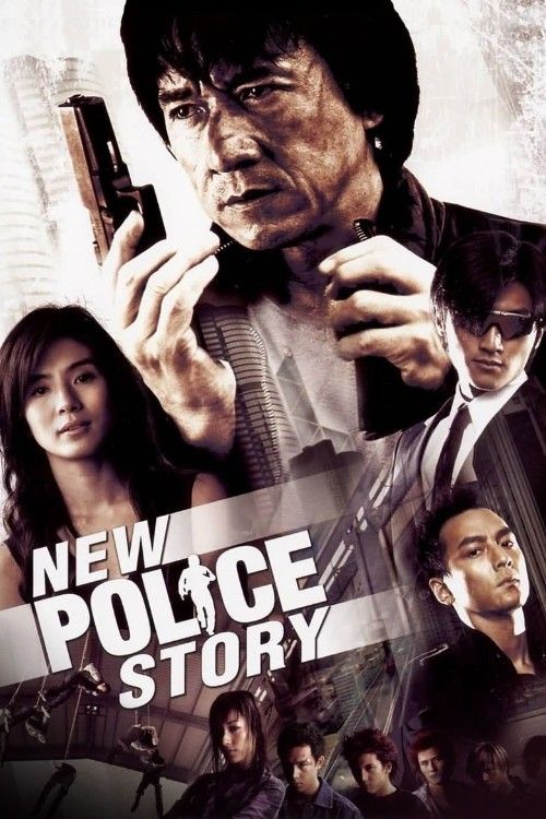 New Police Story (2004) Hindi Dubbed Movie download full movie
