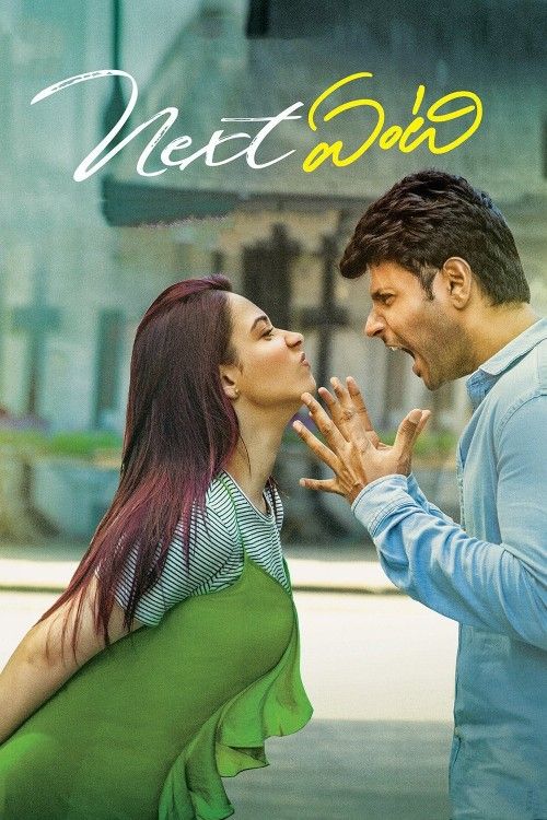 Next Enti (2018) UNCUT Hindi Dubbed Movie download full movie