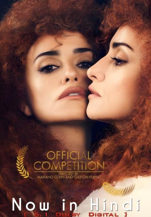 Official Competition (2021) Hindi Dubbed Movie download full movie