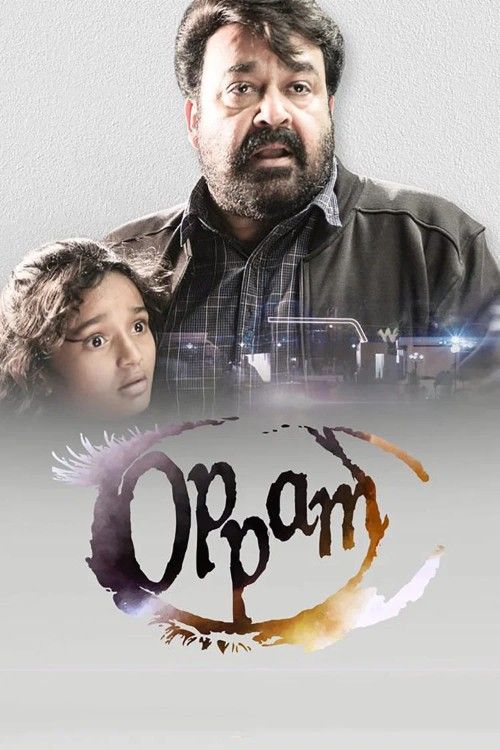 Oppam (2016) Hindi Dubbed Movie download full movie
