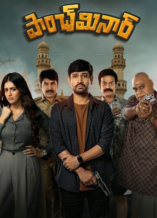 Paanch Minar (2025) Hindi Dubbed Movie download full movie