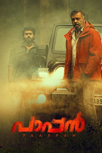 Paappan (2022) Hindi Dubbed Movie download full movie