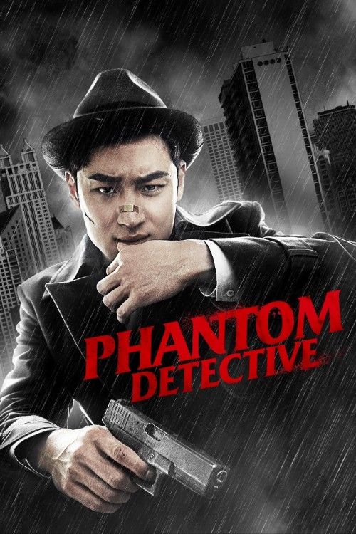 Phantom Detective (2016) Hindi Dubbed Movie download full movie