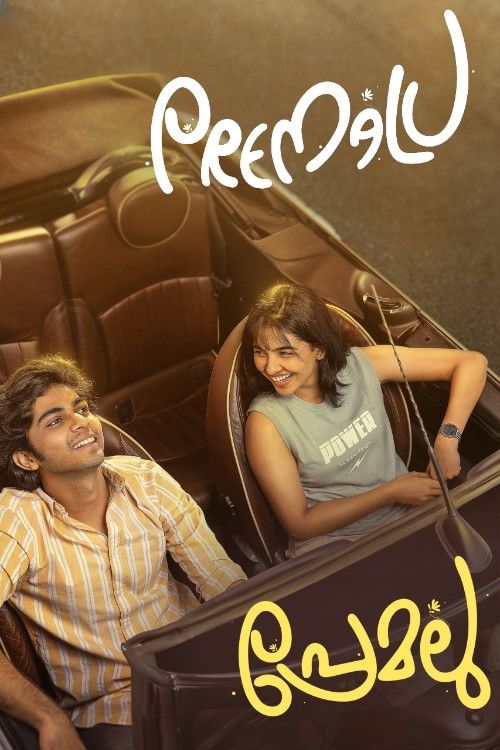 Premalu (2024) Hindi Dubbed download full movie