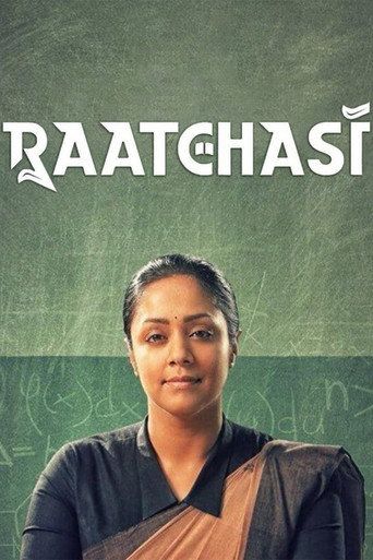Raatchasi (2019) UNCUT Hindi Dubbed Movie download full movie