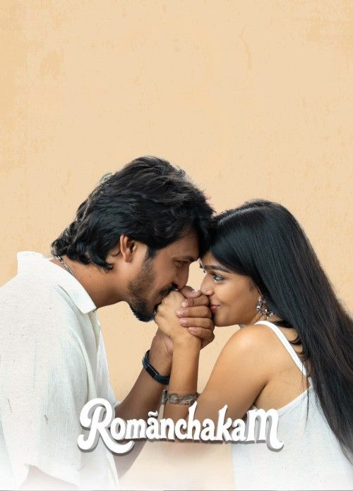 Romanchakam (2026) Hindi HQ Dubbed Movie download full movie