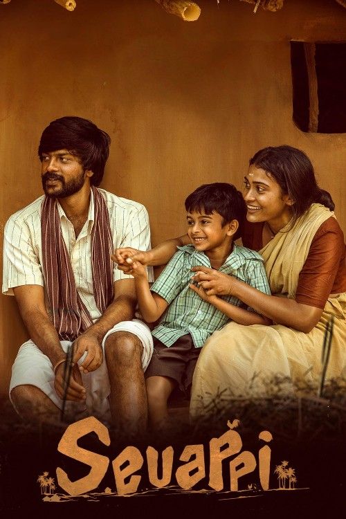 Sevappi (2024) UNCUT Hindi Dubbed Movie download full movie