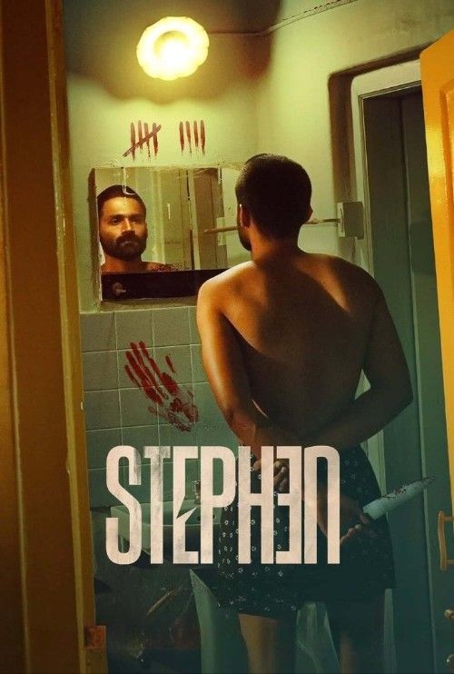 Stephen (2025) Hindi Dubbed download full movie
