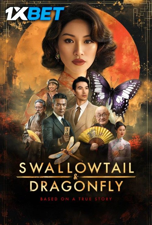 Swallowtail And Dragonfly (2026) Hollywood English Movie download full movie
