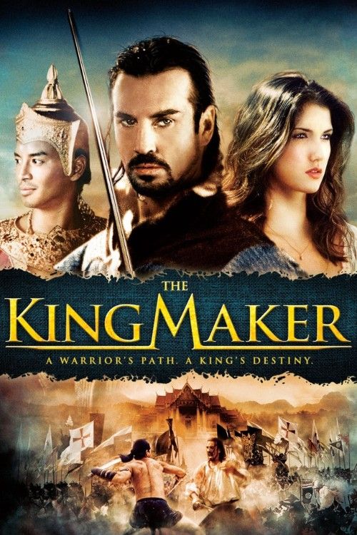 The King Maker (2005) Hindi Dubbed Movie download full movie