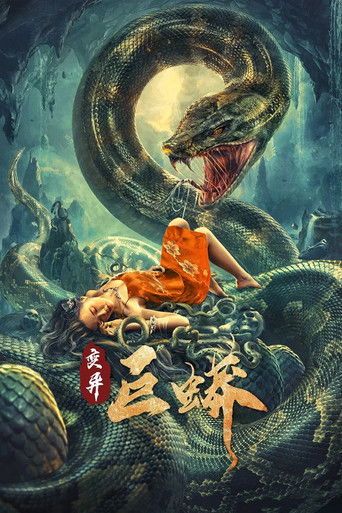 The Python 1 (2021) Hindi Dubbed Movie download full movie