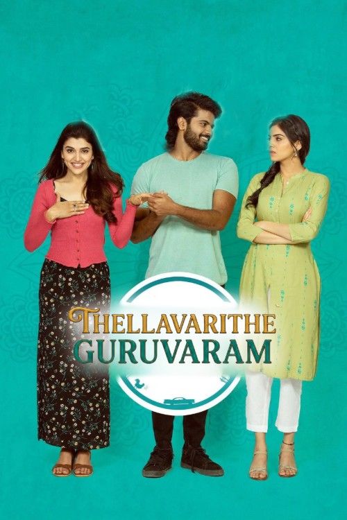 Thellavarithe Guruvaram (2021) Hindi Dubbed Movie download full movie